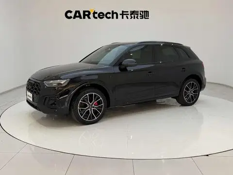 Audi Q5L 2024