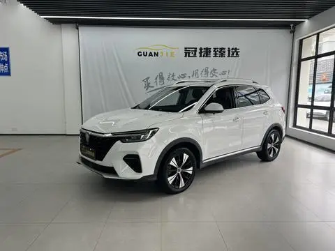Roewe RX5 2020