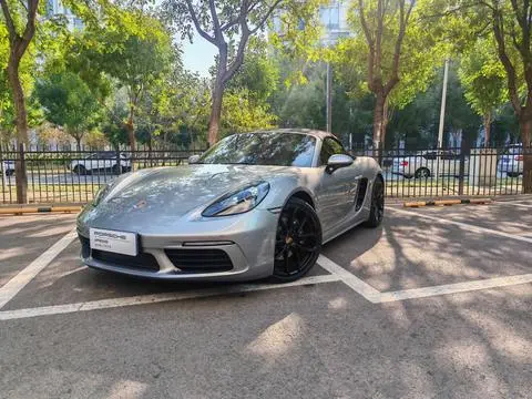 Porsche 718 2023