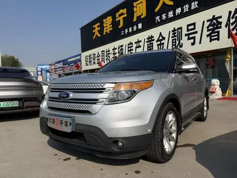 Ford 探险者 2013