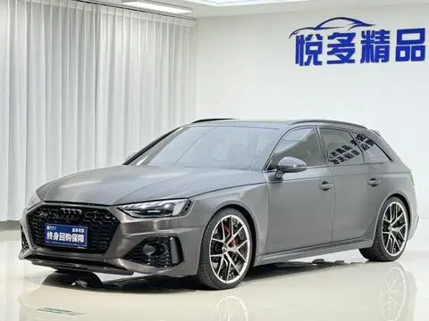 Audi RS 4 2022