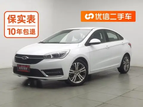 Chery Arrizo 5 2016