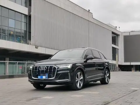 Audi Q7 2020