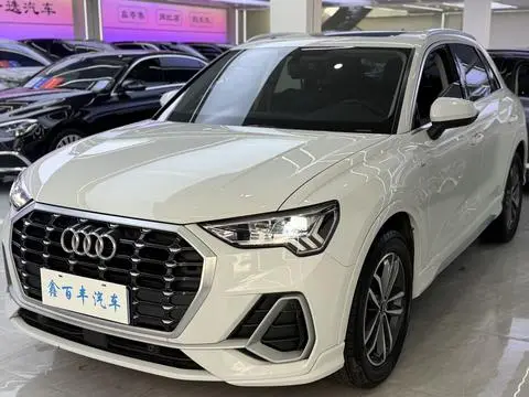 Audi Q3 2022