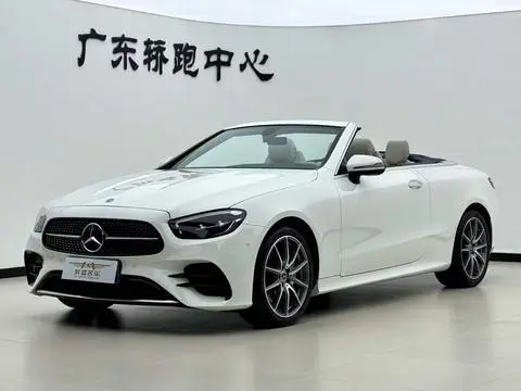 Mercedes-Benz E-Class 2023