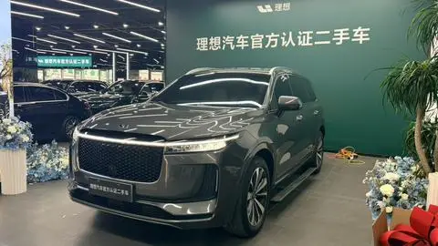 Li ONE 2020