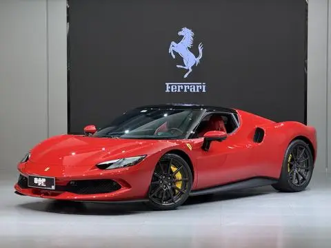 Ferrari 296 2021
