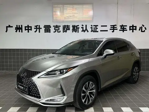 Lexus RX 2020