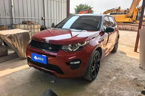 Land Rover Discovery Sport 2019