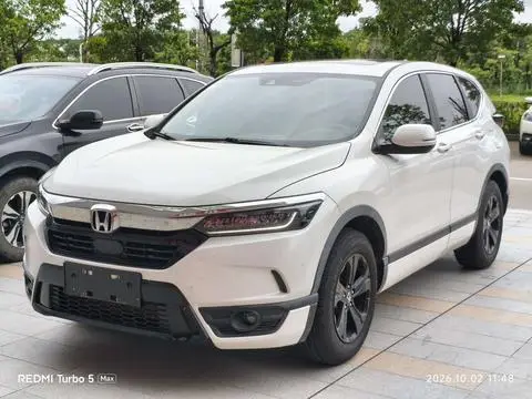 Honda 皓影 2021