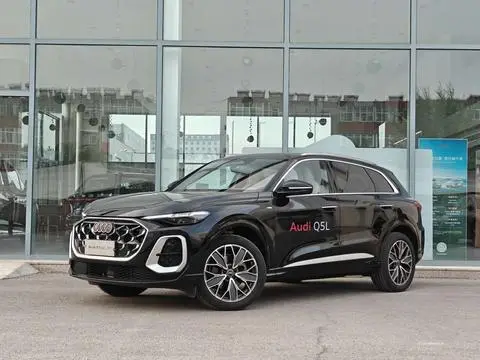 Audi Q5L 2026