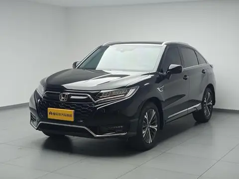 Honda UR-V 2020