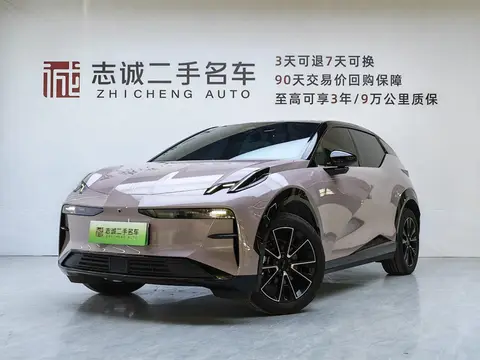 ZEEKR X 2025