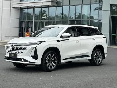 Changan CS75 PLUS 2024 — фото 1