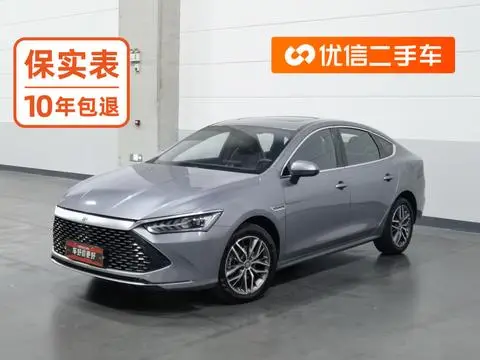 BYD 秦PLUS DM 2021