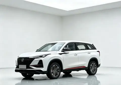 Changan CS75 PLUS 2021