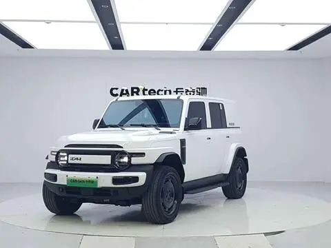 iCAR 超-Class V23 2025