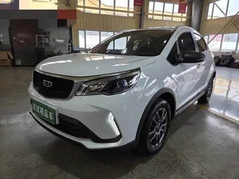 Geely 远景X3 2021