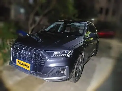Audi Q7 2021