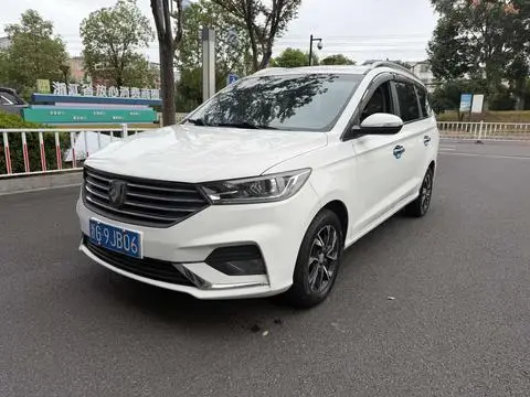 Baojun 360 2019
