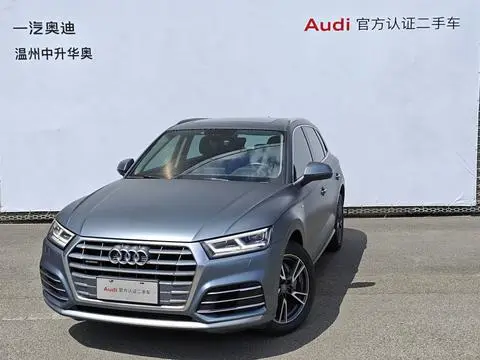 Audi Q5L 2020 — фото 1