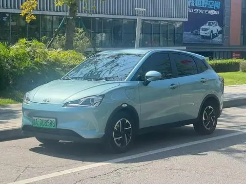 NETA V 2021