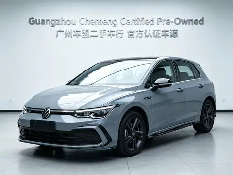 Volkswagen Golf 2023