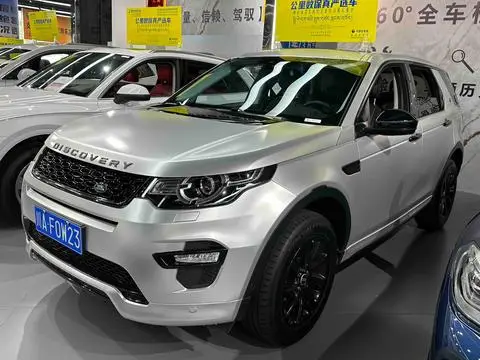 Land Rover Discovery Sport 2018