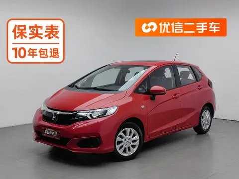 Honda Fit 2020 — фото 1
