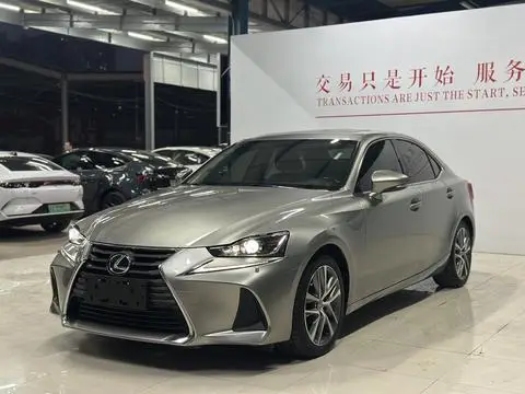 Lexus IS 2017