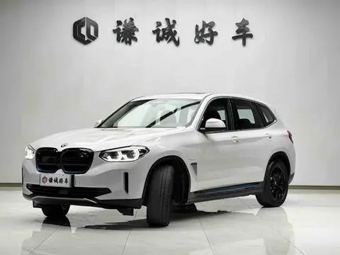 BMW iX3 2021