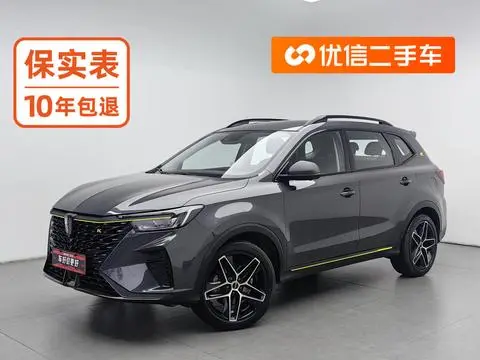 Roewe RX5 2021