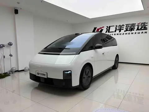 Li MEGA 2025