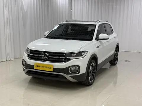 Volkswagen 探影 2020