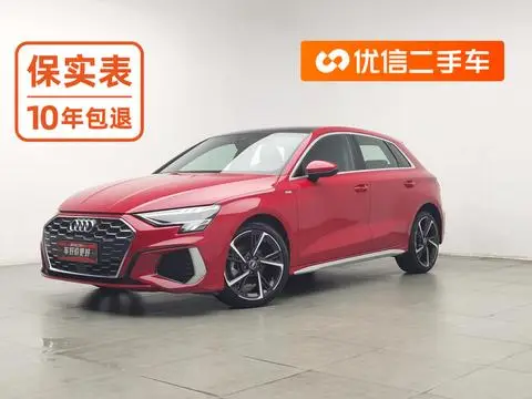 Audi A3 2023