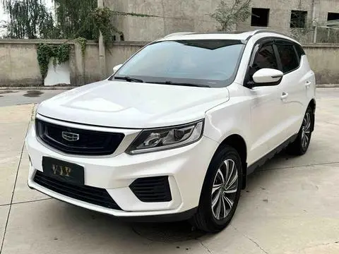 Geely 远景X6 2020