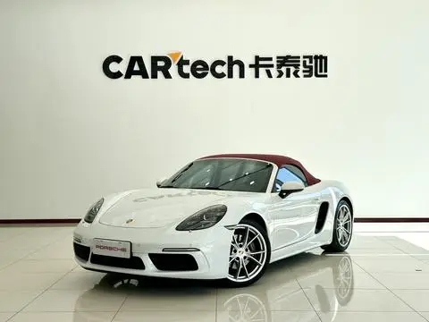 Porsche 718 2023