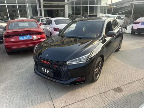Dongfeng 奕炫 2021