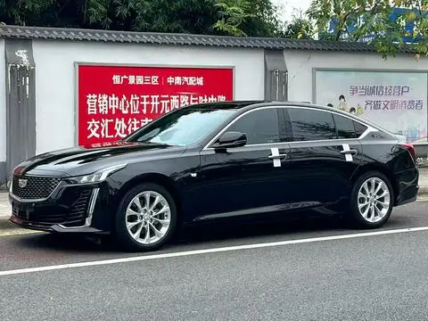 Cadillac CT5 2023