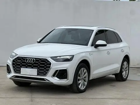 Audi Q5L 2021