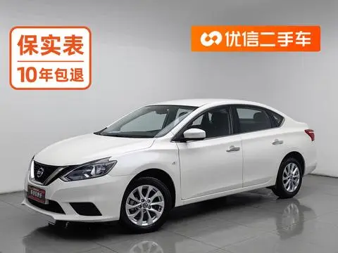 Nissan 轩逸 2022