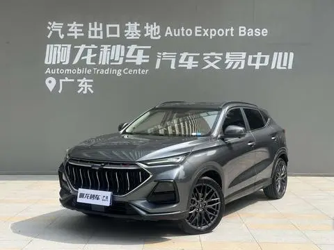 Oshan X5 2021