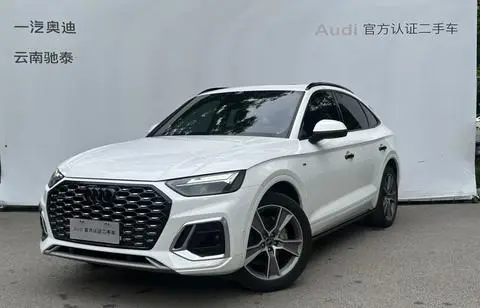 Audi Q5L Sportback 2021