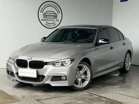 BMW 3 Series 2019