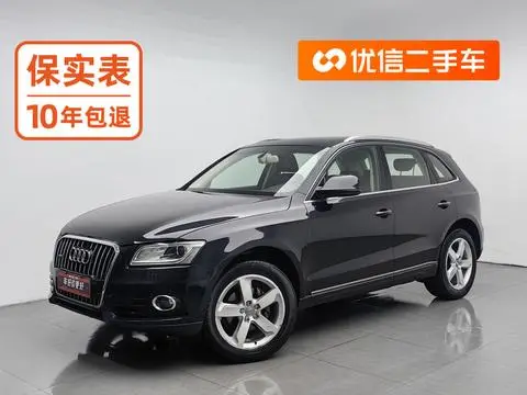Audi Q5 2016