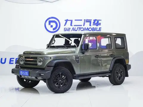 212 T01 2024