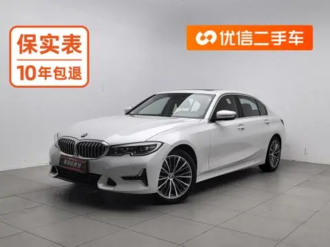 BMW 3 Series 2020