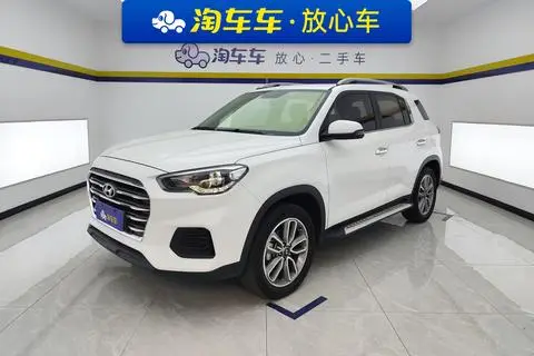 Hyundai ix35 2020