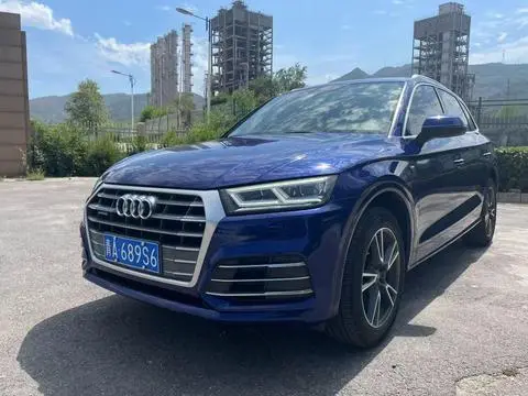 Audi Q5L 2020 — фото 1