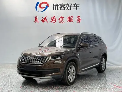 Skoda 柯迪亚克 2018